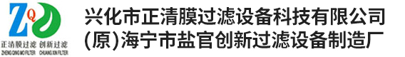 鹽城泛安化學(xué)有限公司